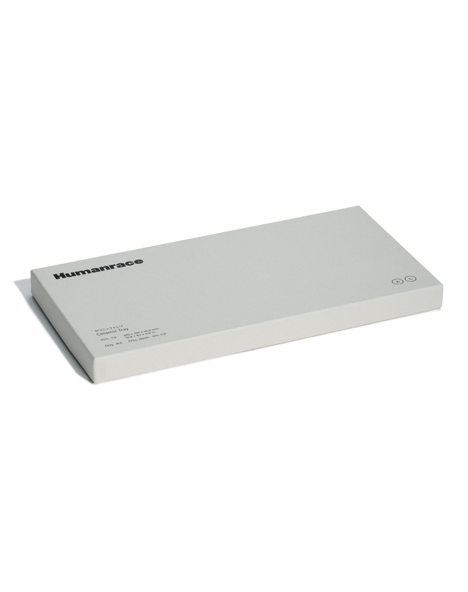 Ceramic Tray Large